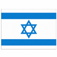 U19 Israel logo