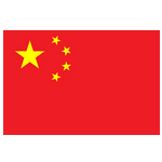 Nữ Trung Quốc logo
