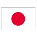 Nữ Nhật Bản logo