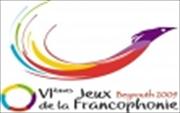 Francophone Games-Football