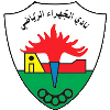 Al-Jahra logo