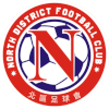 North District FC logo