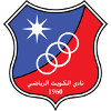 Al Kuwait SC logo