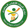 NBE SC logo