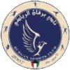 Burgan SC logo